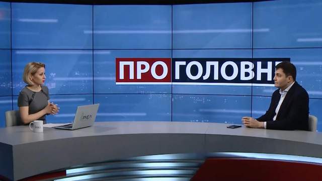 : 24tv.ua