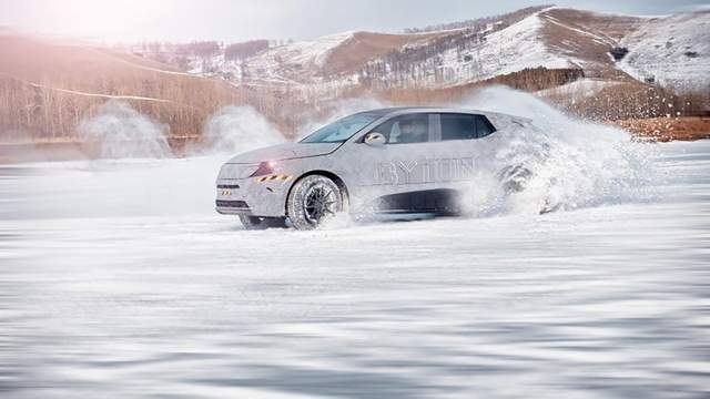  ���������� byton m-byte ������� �������� ������������� �������� ����� 