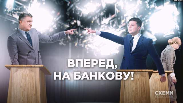 : 24tv.ua