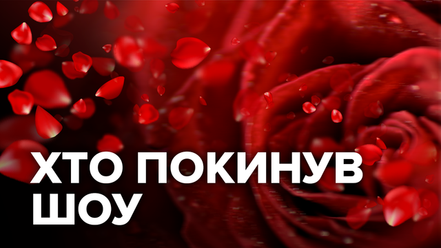 : 24tv.ua