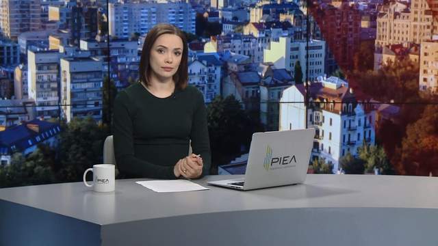  ������ �������� ����� �����������-2019 ��������� ������������� ������ ������� 