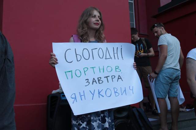 ����: 24tv.ua