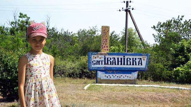 ����: 24tv.ua