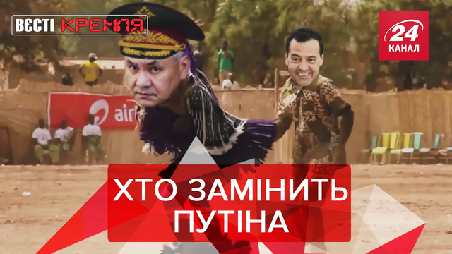 : 24tv.ua