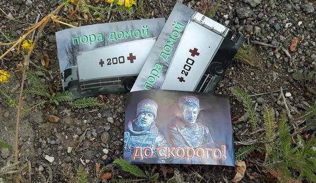 ����: 24tv.ua