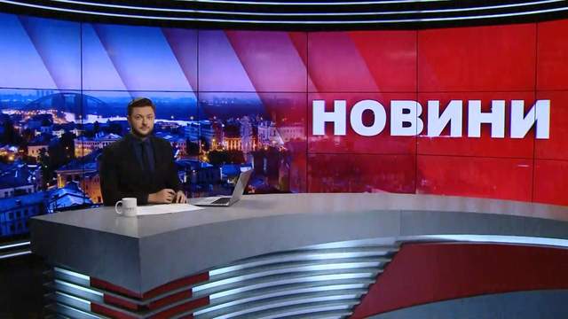 ����: 24tv.ua