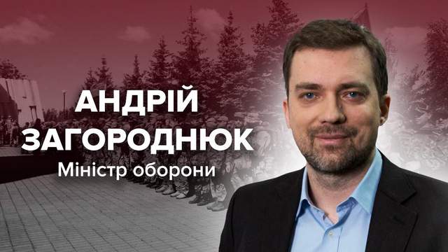 : 24tv.ua