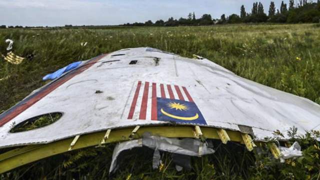  mh17 ����� ����� ������ 