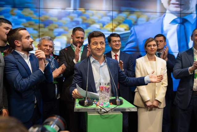 Фото: 24tv.ua