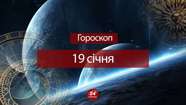 ����: 24tv.ua