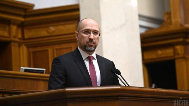 Фото: 24tv.ua