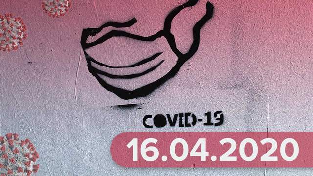    16 :   COVID-19      