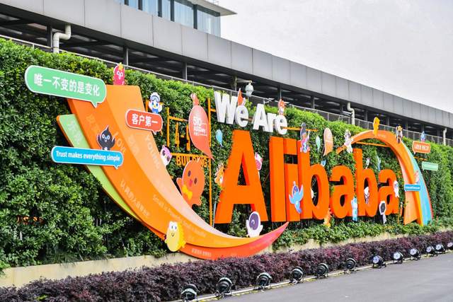  ltr dir alibaba �������� 2020 ������� �������������� cke-markup 