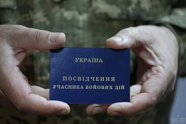 ����: 24tv.ua