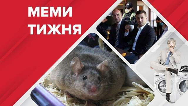 : 24tv.ua