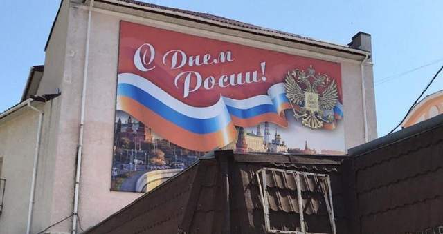����: 24tv.ua