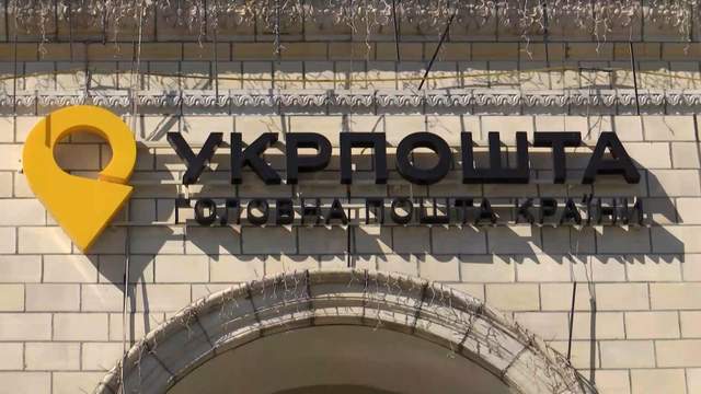 ����: 24tv.ua