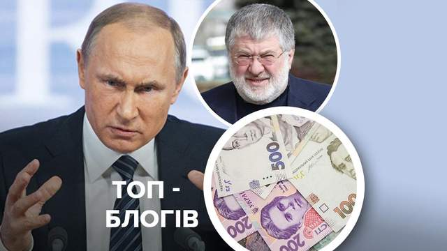 ����: 24tv.ua