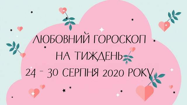 ����: 24tv.ua