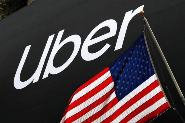  uber ����� ����� ipo �������� ��������� ����� ���������� 
