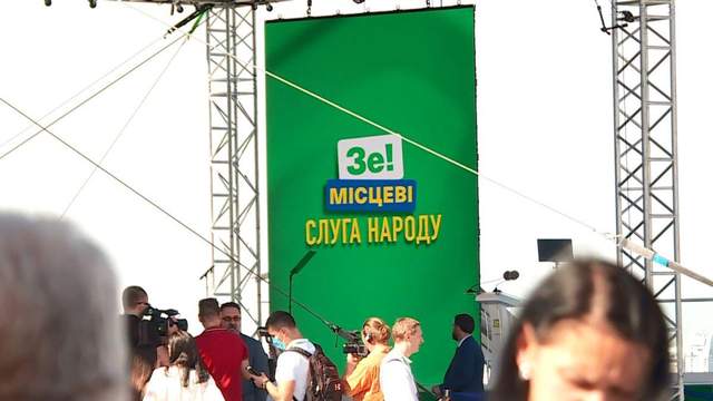 ����: 24tv.ua
