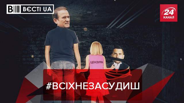 : 24tv.ua