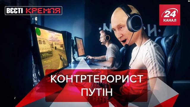 : 24tv.ua