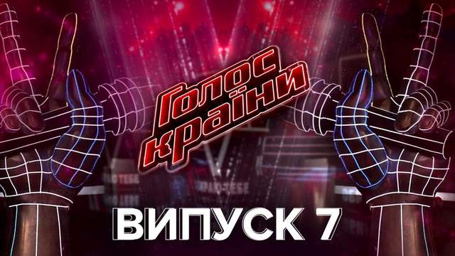 : 24tv.ua