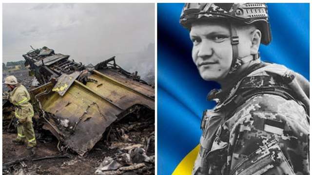  ������� ����� ������ �������� ����� mh17 ��� ��������� 