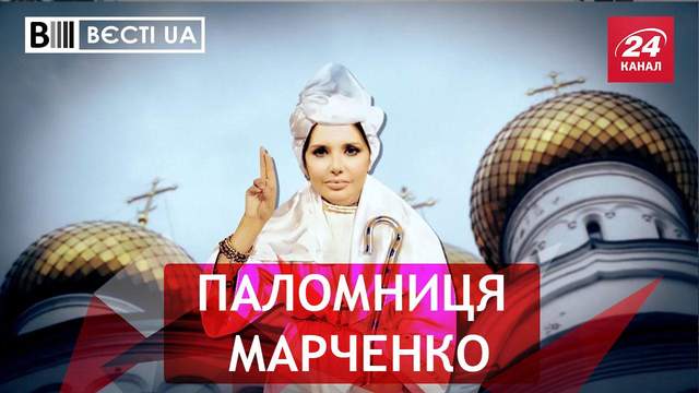 ����: 24tv.ua