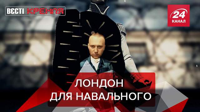 ����: 24tv.ua