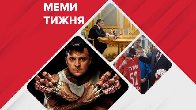 : 24tv.ua