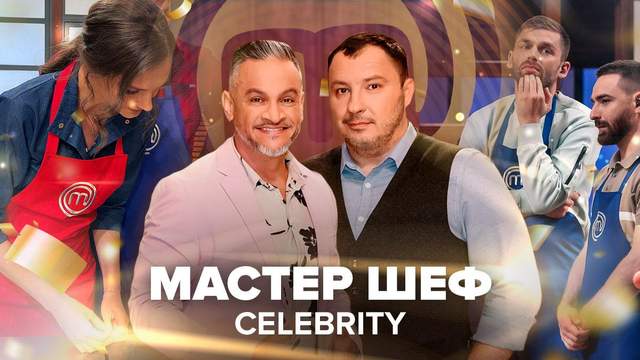 : 24tv.ua