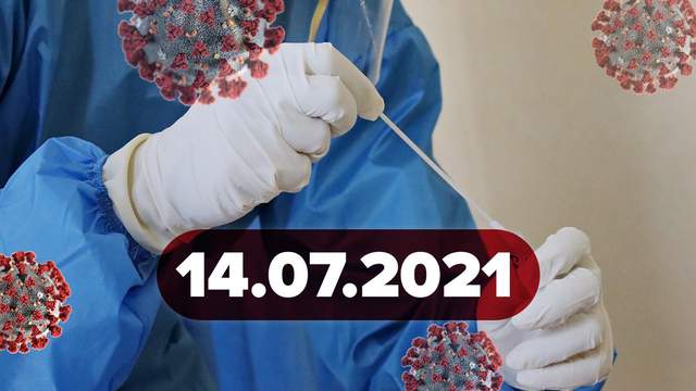 ����: 24tv.ua