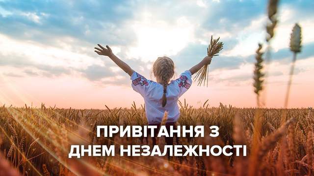  ���� ������� ������������� 