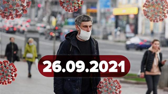 ����: 24tv.ua