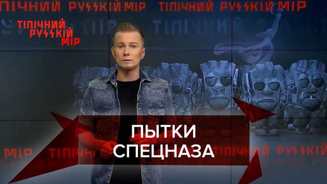 : 24tv.ua