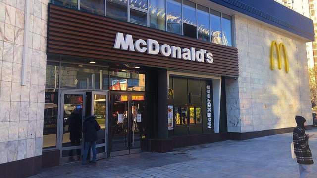 ���������� �������� mcdonald �������� ���������� 