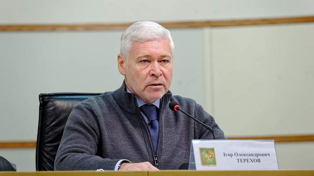 Фото: 24tv.ua