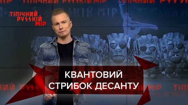 : 24tv.ua