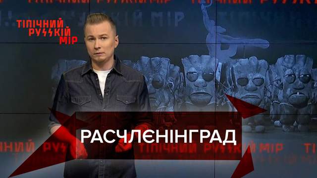 : 24tv.ua