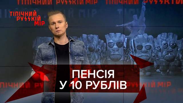 : 24tv.ua