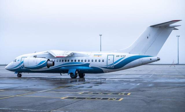  ������������ air ocean airlines �������� ���������� ���� ������� 