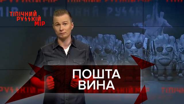 : 24tv.ua