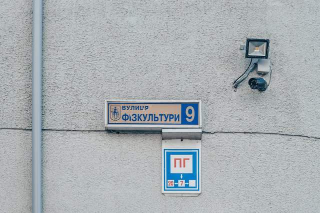 ����: 24tv.ua