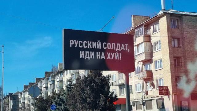����: 24tv.ua