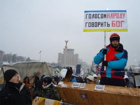 Трагическая годовщина: год назад Украина попрощалась с первыми героями Небесной сотни