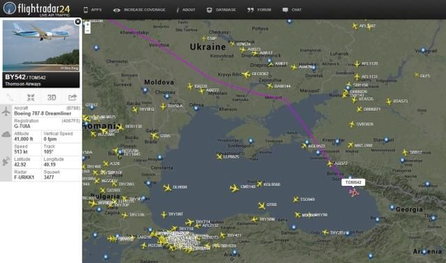 Воздушное пространство над Крымом закрыто [Фото]