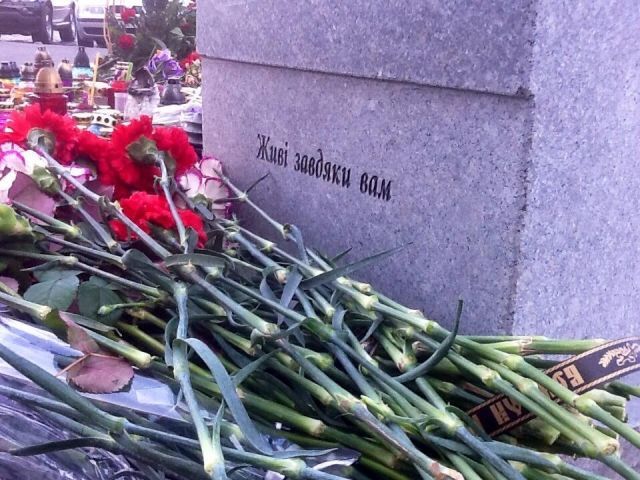 В Киеве установили памятник погибшим во время Майдана [Фото]