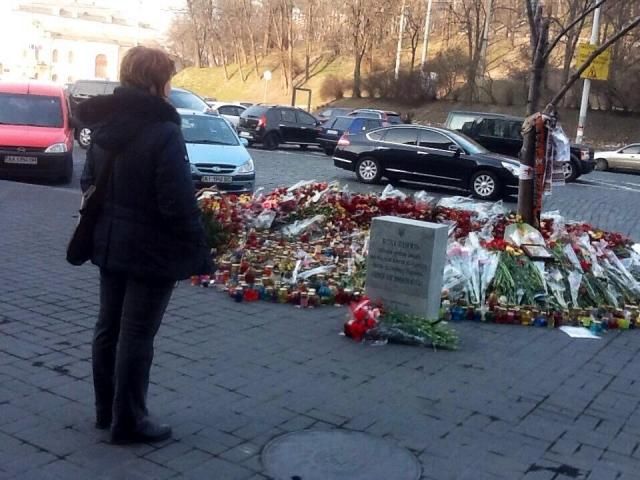 В Киеве установили памятник погибшим во время Майдана [Фото]